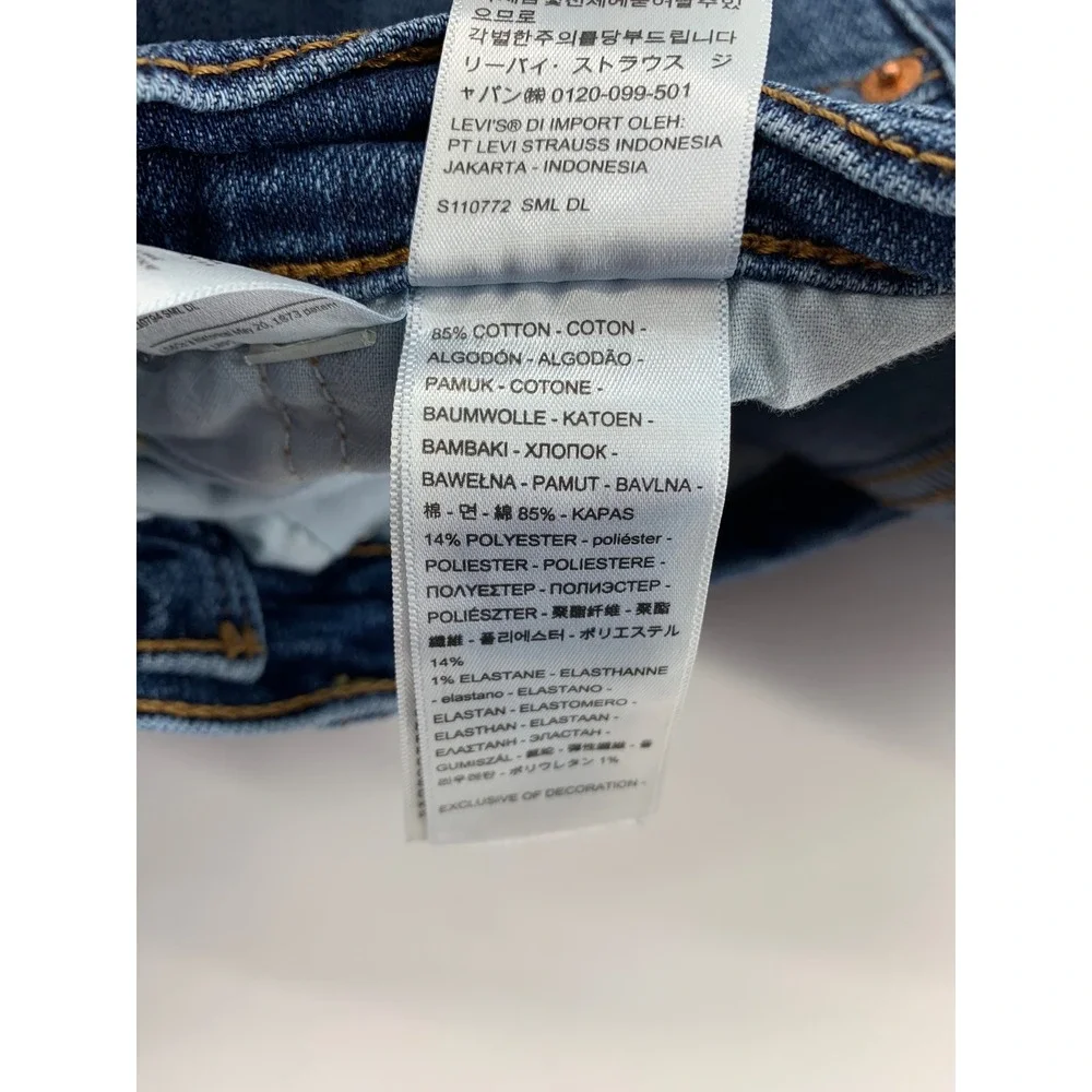 Levis Ribcage Bell Jeans Womens 30 Blue Flare Stretch High Rise Denim Pants